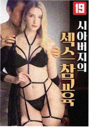 冷知识档案第四条配图