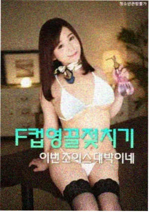 剧集分区追更节奏指南配图