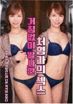 片单卡入口缩略图